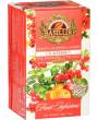 BASILUR Fruit Cranberry Gastro-Teebeutel 25x2g