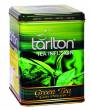 TARLTON Green Gunpowder Blechverpackung 250g