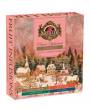 BASILUR Christmas Fruit Assorted Papierverpackung 40x1,8g