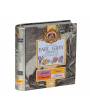 BASILUR Earl Grey Book Assorted Blechverpackung 32x2g