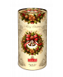 RISTON Merry Christmas Beige Papierverpackung 85g