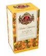 BASILUR Herbal Rooibos Gastro-Teebeutel 20x1,5g