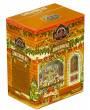 BASILUR Winter Café Gingerbread Papierverpackung 75g